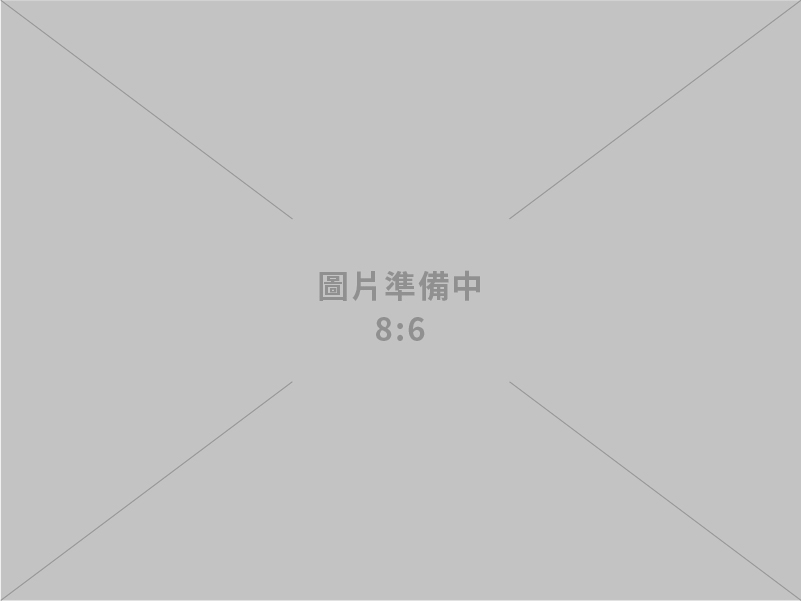 高雄市消防公會